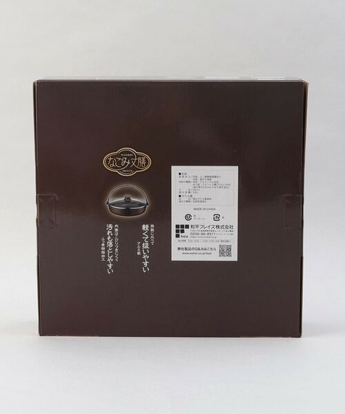 212 KITCHEN STORE / トゥーワントゥーキッチン ストア キッチンツール | なごみ丈膳 IH対応すきやき鍋 28cm | 詳細11