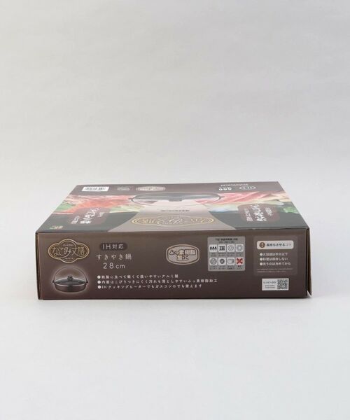 212 KITCHEN STORE / トゥーワントゥーキッチン ストア キッチンツール | なごみ丈膳 IH対応すきやき鍋 28cm | 詳細8