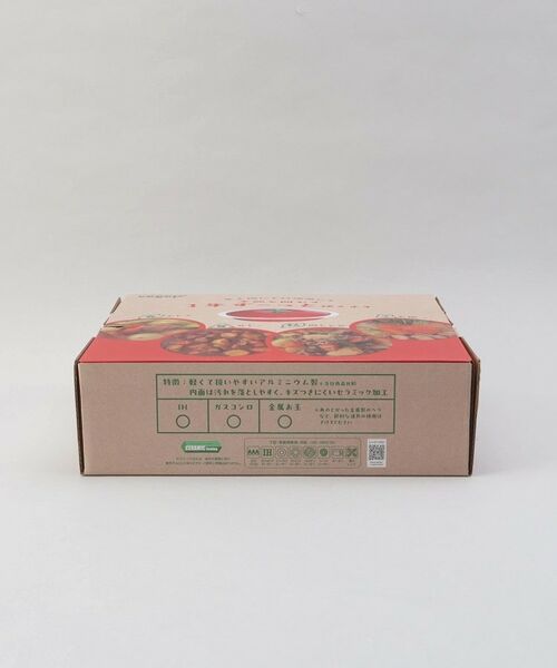 212 KITCHEN STORE / トゥーワントゥーキッチン ストア キッチンツール | べジポ IH卓上鍋 24cm トマト | 詳細8