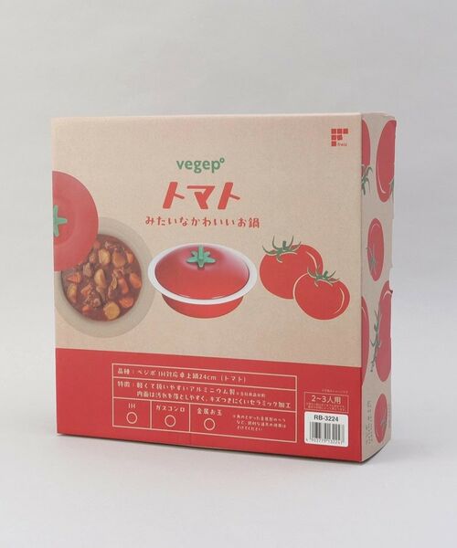 212 KITCHEN STORE / トゥーワントゥーキッチン ストア キッチンツール | べジポ IH卓上鍋 24cm トマト | 詳細9