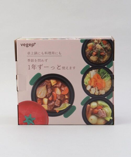 212 KITCHEN STORE / トゥーワントゥーキッチン ストア キッチンツール | べジポ IH対応ミニ卓上鍋 19cm トマト | 詳細11