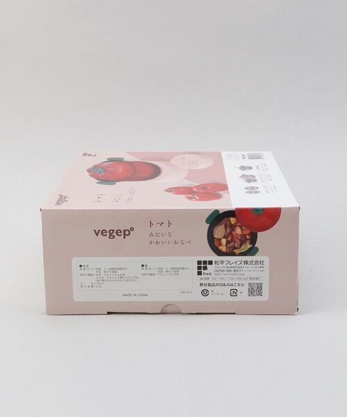 212 KITCHEN STORE / トゥーワントゥーキッチン ストア キッチンツール | べジポ IH対応ミニ卓上鍋 19cm トマト | 詳細8