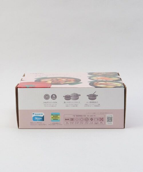 212 KITCHEN STORE / トゥーワントゥーキッチン ストア キッチンツール | べジポ IH対応ミニ卓上鍋 19cm トマト | 詳細9