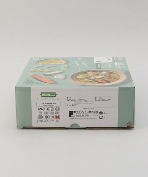 212 KITCHEN STORE / トゥーワントゥーキッチン ストア キッチンツール | アルモンデ IH対応卓上鍋 18cm GR | 詳細11