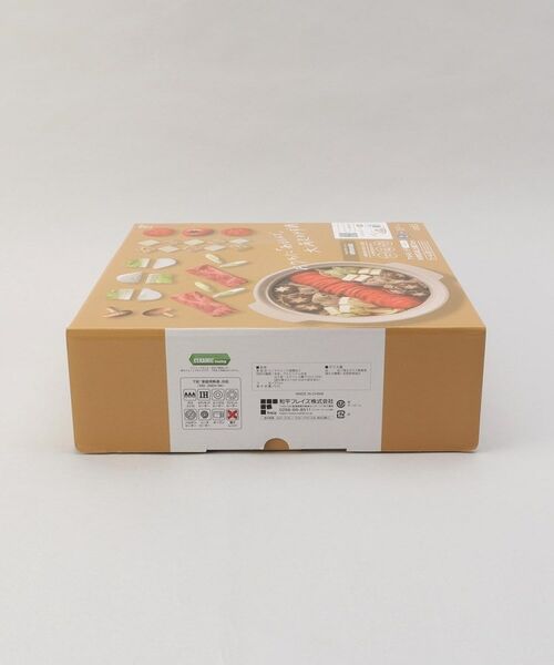 212 KITCHEN STORE / トゥーワントゥーキッチン ストア キッチンツール | アルモンデ IH対応卓上鍋 27cm YE | 詳細11