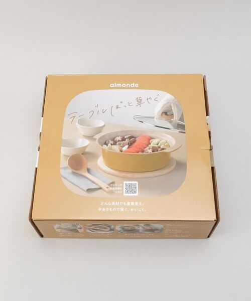 212 KITCHEN STORE / トゥーワントゥーキッチン ストア キッチンツール | アルモンデ IH対応卓上鍋 27cm YE | 詳細9