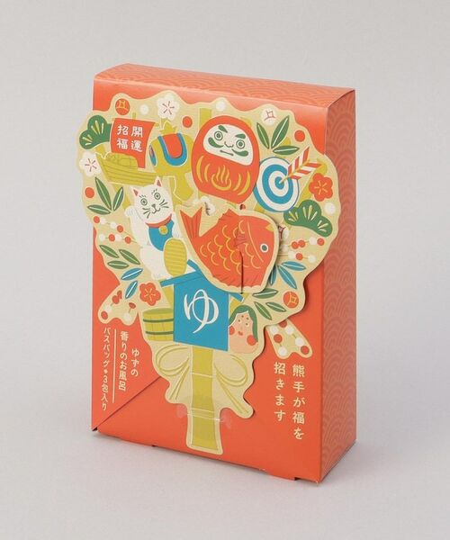 212 KITCHEN STORE / トゥーワントゥーキッチン ストア バスグッズ | 招福バスバッグセット | 詳細1