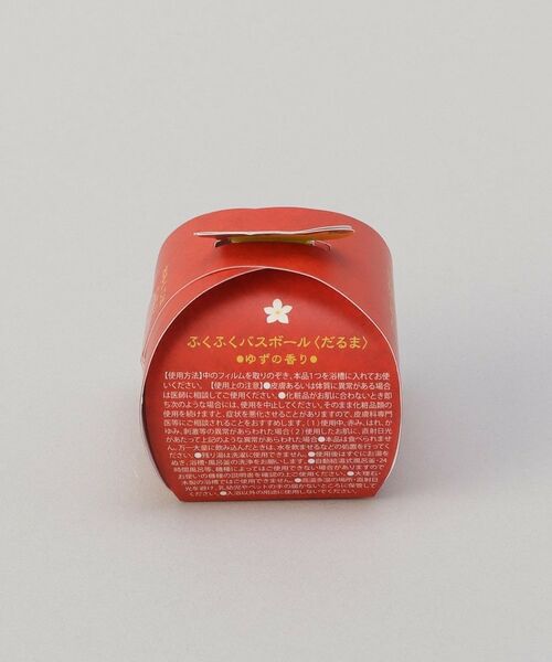 212 KITCHEN STORE / トゥーワントゥーキッチン ストア バスグッズ | 福かごギフト 手ぬぐい入り | 詳細12