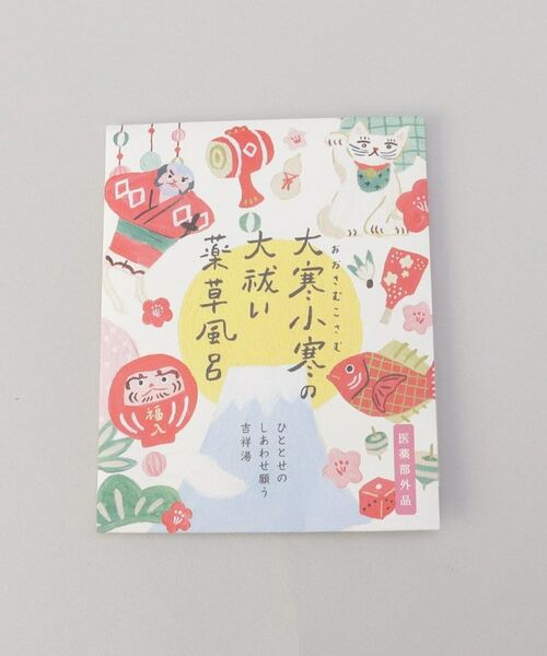 212 KITCHEN STORE / トゥーワントゥーキッチン ストア バスグッズ | 福かごギフト 手ぬぐい入り | 詳細2