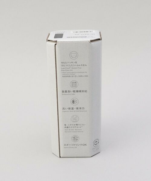 212 KITCHEN STORE / トゥーワントゥーキッチン ストア インテリア・生活雑貨・ホビー・ステーショナリー | ステンレスマグ360ml BK  ＜ZOJIRUSHI 象印＞ | 詳細10