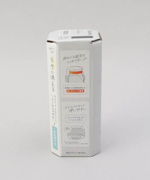 212 KITCHEN STORE / トゥーワントゥーキッチン ストア インテリア・生活雑貨・ホビー・ステーショナリー | ステンレスマグ360ml BK  ＜ZOJIRUSHI 象印＞ | 詳細8