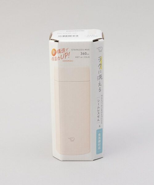 212 KITCHEN STORE / トゥーワントゥーキッチン ストア インテリア・生活雑貨・ホビー・ステーショナリー | ステンレスマグ360ml BE  ＜ZOJIRUSHI 象印＞ | 詳細7