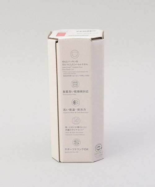 212 KITCHEN STORE / トゥーワントゥーキッチン ストア インテリア・生活雑貨・ホビー・ステーショナリー | ステンレスマグ360ml RD  ＜ZOJIRUSHI 象印＞ | 詳細9