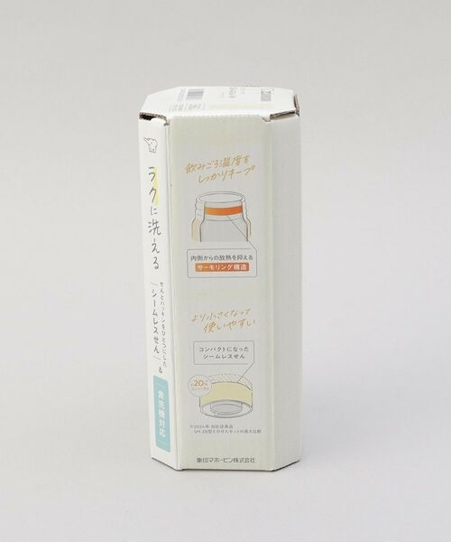 212 KITCHEN STORE / トゥーワントゥーキッチン ストア インテリア・生活雑貨・ホビー・ステーショナリー | ステンレスマグ360ml YE  ＜ZOJIRUSHI 象印＞ | 詳細8