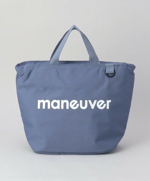 212 KITCHEN STORE / トゥーワントゥーキッチン ストア インテリア・生活雑貨・ホビー・ステーショナリー | DSK.pig 保冷ランチトート マヌーバ M BL | 詳細1