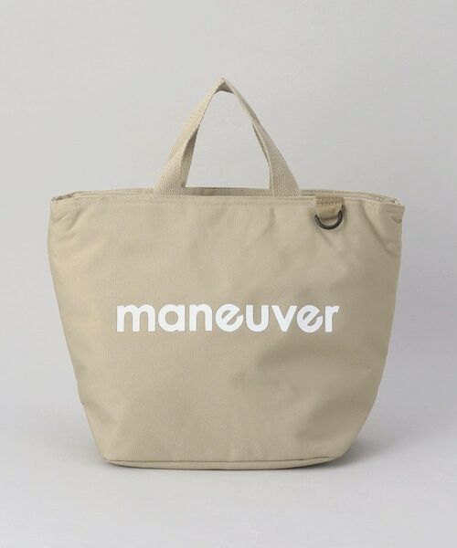 212 KITCHEN STORE / トゥーワントゥーキッチン ストア インテリア・生活雑貨・ホビー・ステーショナリー | DSK.pig 保冷ランチトート マヌーバ M BE | 詳細1