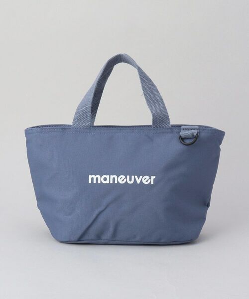 212 KITCHEN STORE / トゥーワントゥーキッチン ストア インテリア・生活雑貨・ホビー・ステーショナリー | DSK.pig 保冷ランチトート マヌーバ S BL | 詳細1