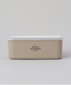 212 KITCHEN STORE / トゥーワントゥーキッチン ストア インテリア・生活雑貨・ホビー・ステーショナリー | ユニモア 抗菌フードコンテナスクエア L BE