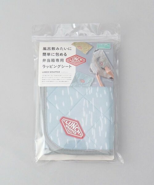 212 KITCHEN STORE / トゥーワントゥーキッチン ストア インテリア・生活雑貨・ホビー・ステーショナリー | DSK.pig ランチラッパー BL | 詳細6