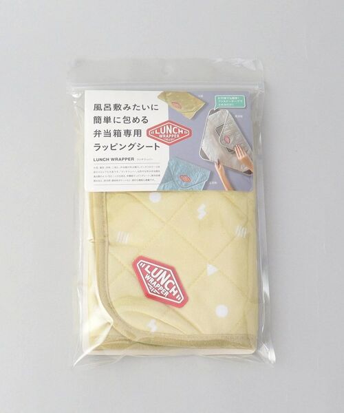 212 KITCHEN STORE / トゥーワントゥーキッチン ストア インテリア・生活雑貨・ホビー・ステーショナリー | DSK.pig ランチラッパー YE | 詳細6