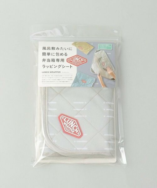 212 KITCHEN STORE / トゥーワントゥーキッチン ストア インテリア・生活雑貨・ホビー・ステーショナリー | DSK.pig ランチラッパー GY | 詳細6