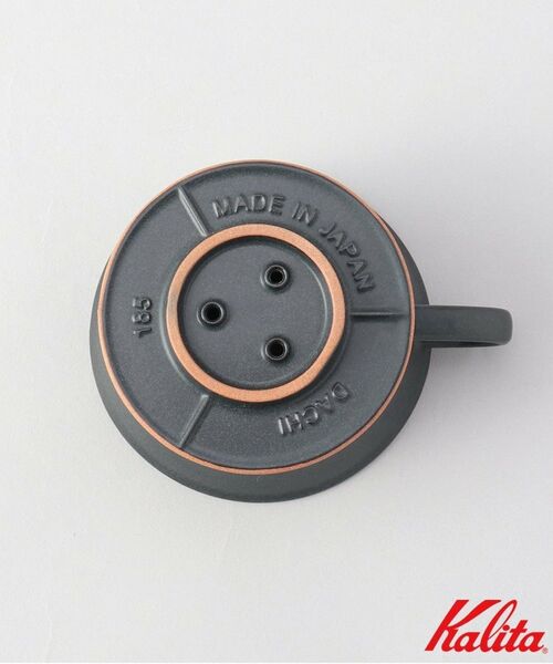 212 KITCHEN STORE / トゥーワントゥーキッチン ストア インテリア・生活雑貨・ホビー・ステーショナリー | MI185ドリッパー BK ＜kalita カリタ＞ | 詳細4