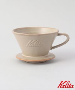 212 KITCHEN STORE / トゥーワントゥーキッチン ストア インテリア・生活雑貨・ホビー・ステーショナリー | MI185ドリッパー BE ＜kalita カリタ＞