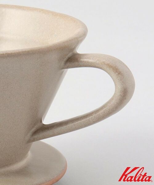 212 KITCHEN STORE / トゥーワントゥーキッチン ストア インテリア・生活雑貨・ホビー・ステーショナリー | MI185ドリッパー BE ＜kalita カリタ＞ | 詳細5