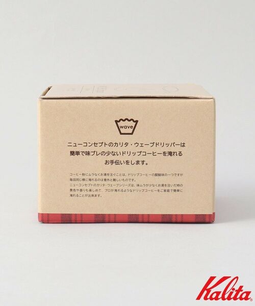 212 KITCHEN STORE / トゥーワントゥーキッチン ストア インテリア・生活雑貨・ホビー・ステーショナリー | MI185ドリッパー BE ＜kalita カリタ＞ | 詳細7