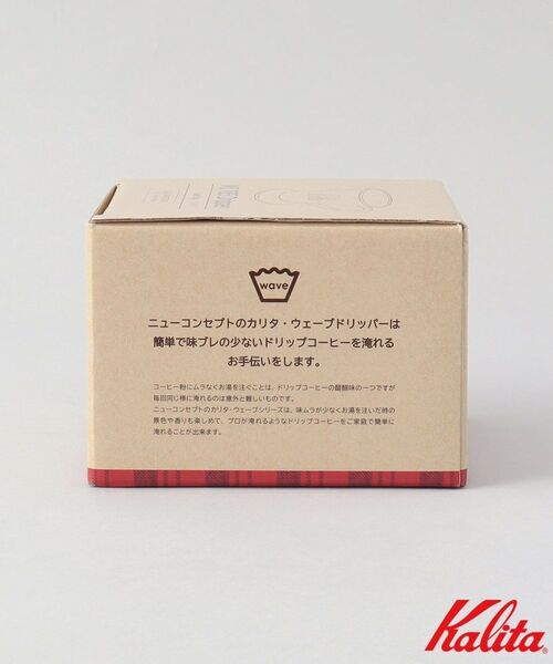 212 KITCHEN STORE / トゥーワントゥーキッチン ストア インテリア・生活雑貨・ホビー・ステーショナリー | MI185ドリッパー GY ＜kalita カリタ＞ | 詳細7