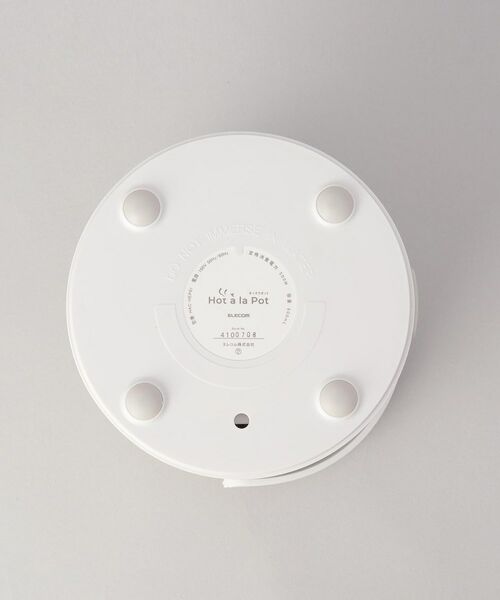 212 KITCHEN STORE / トゥーワントゥーキッチン ストア キッチンツール | 多機能調理なべHot ala Pot 800mL WH | 詳細7
