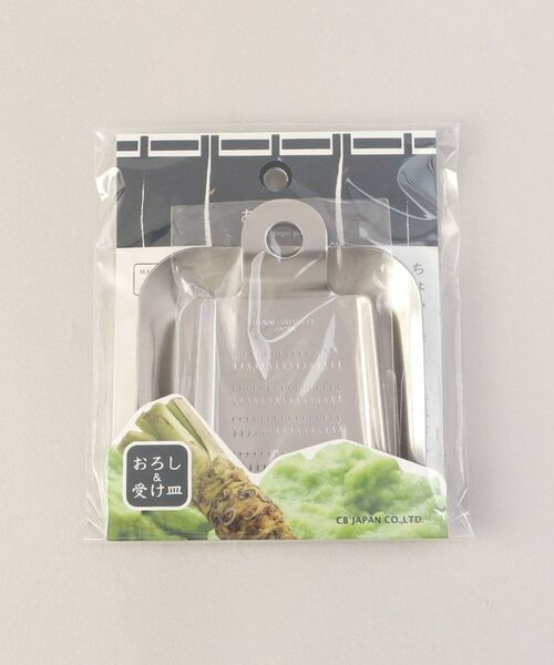 212 KITCHEN STORE / トゥーワントゥーキッチン ストア キッチンツール | ちょいと作れる薬味おろし ＜atomico アトミコ＞ | 詳細10