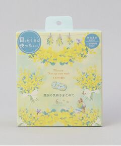 212 KITCHEN STORE / トゥーワントゥーキッチン ストア その他コスメ | ミモザながら温アイマスク6P