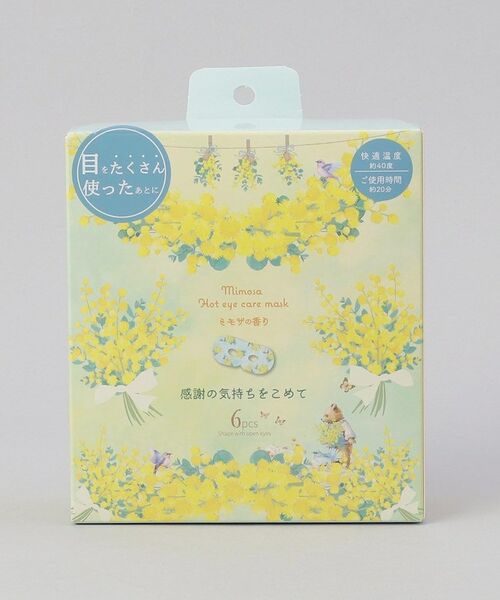 212 KITCHEN STORE / トゥーワントゥーキッチン ストア その他コスメ | ミモザながら温アイマスク6P | 詳細1