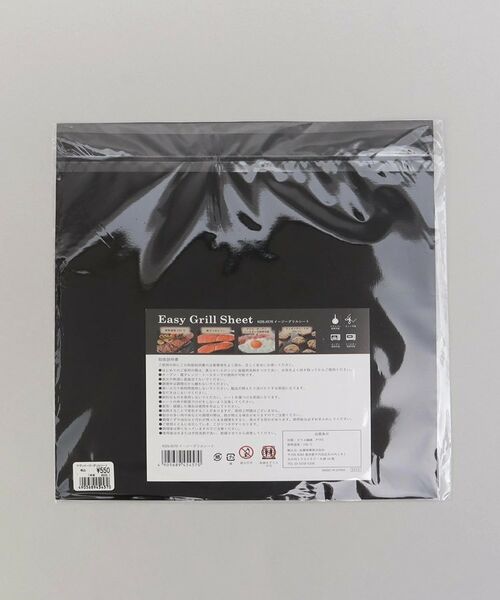 212 KITCHEN STORE / トゥーワントゥーキッチン ストア キッチンツール | イージーグリルシート ＜KEVNHAUN ケヴンハウン＞ | 詳細3