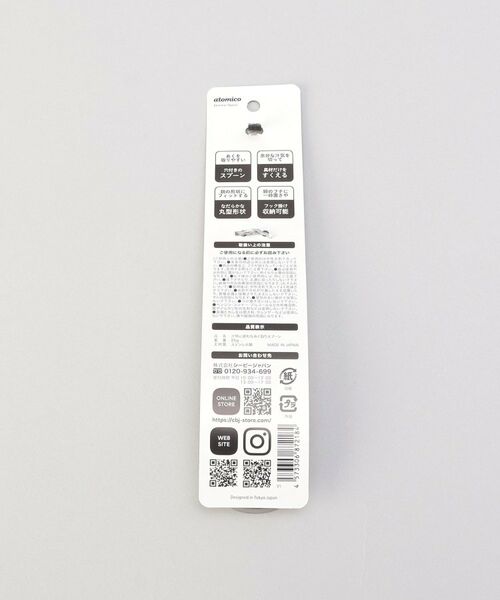 212 KITCHEN STORE / トゥーワントゥーキッチン ストア キッチンツール | 汁物に便利なあく取りスプーン ＜atomico アトミコ＞ | 詳細6