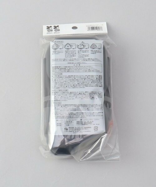 212 KITCHEN STORE / トゥーワントゥーキッチン ストア インテリア・生活雑貨・ホビー・ステーショナリー | おにぎりランチケース 大 BK | 詳細6