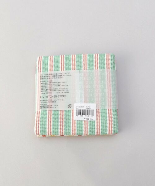 212 KITCHEN STORE / トゥーワントゥーキッチン ストア インテリア・生活雑貨・ホビー・ステーショナリー | ディッシュクロス 2PCSセット アラベスク RD | 詳細9