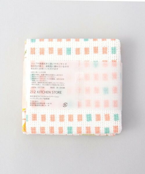 212 KITCHEN STORE / トゥーワントゥーキッチン ストア インテリア・生活雑貨・ホビー・ステーショナリー | ディッシュクロス 2PCSセット レモン コーラル | 詳細9