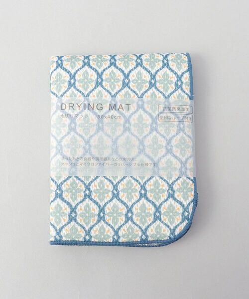 212 KITCHEN STORE / トゥーワントゥーキッチン ストア インテリア・インテリア雑貨 | 抗菌ドライングマットM アラベスク 30×40 | 詳細5