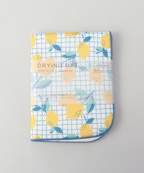 212 KITCHEN STORE / トゥーワントゥーキッチン ストア インテリア・インテリア雑貨 | 抗菌ドライングマットM レモン 30×40 | 詳細5