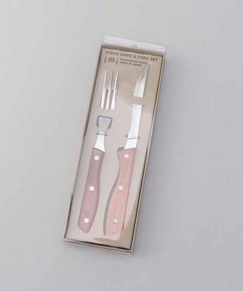 212 KITCHEN STORE / トゥーワントゥーキッチン ストア インテリア・生活雑貨・ホビー・ステーショナリー | 強化木カトラリーステーキナイフ＆フォークセット | 詳細10
