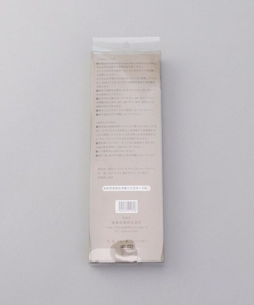 212 KITCHEN STORE / トゥーワントゥーキッチン ストア インテリア・生活雑貨・ホビー・ステーショナリー | 強化木カトラリーステーキナイフ＆フォークセット | 詳細11