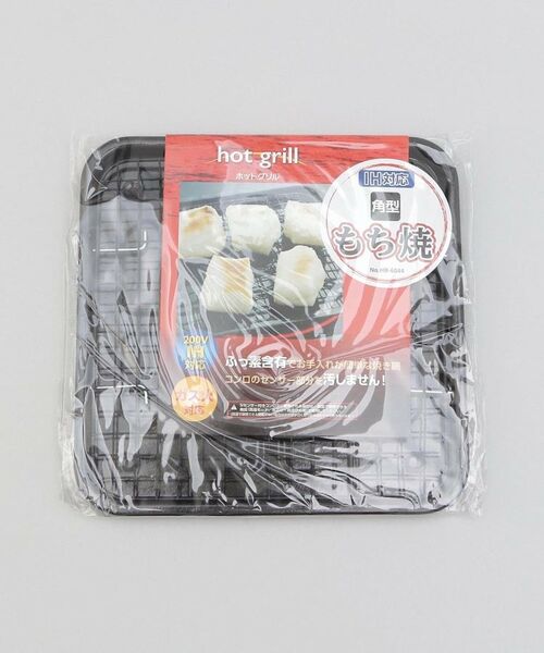 212 KITCHEN STORE / トゥーワントゥーキッチン ストア キッチンツール | ホットグリル IH対応角型もち焼 | 詳細6