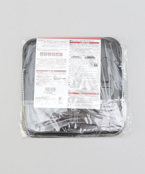 212 KITCHEN STORE / トゥーワントゥーキッチン ストア キッチンツール | ホットグリル IH対応角型もち焼 | 詳細7