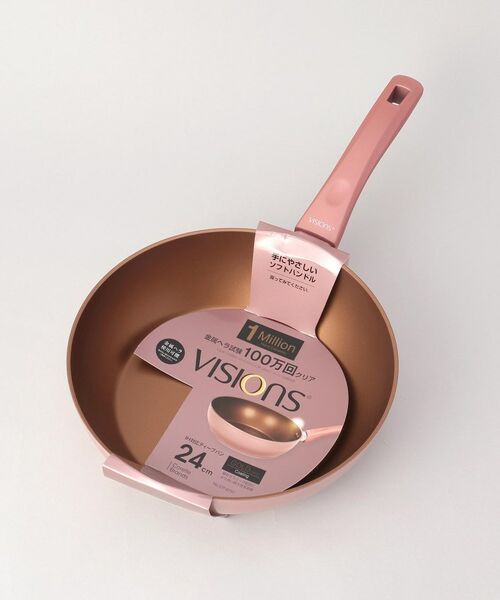 212 KITCHEN STORE / トゥーワントゥーキッチン ストア キッチンツール | VISIONS GOLD IH対応ディープパン24cm PK | 詳細8