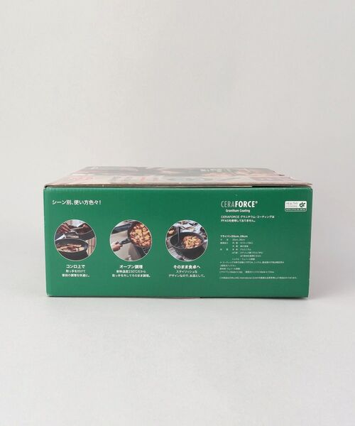 212 KITCHEN STORE / トゥーワントゥーキッチン ストア キッチンツール | ヴィンチ3Pセット 20cm/26cm/ハンドル ＜BALLARINI バッラリーニ＞ | 詳細13