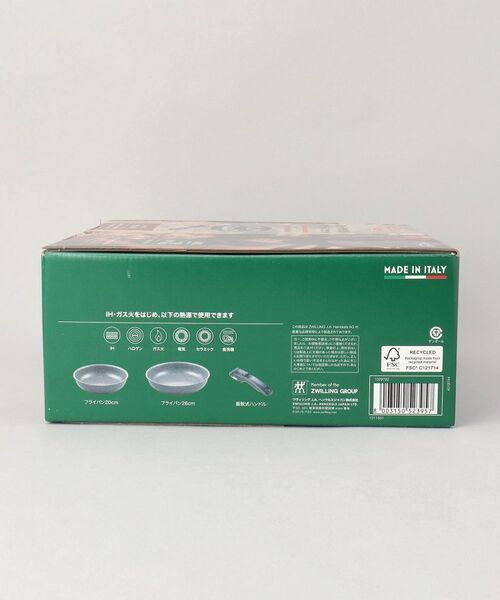 212 KITCHEN STORE / トゥーワントゥーキッチン ストア キッチンツール | ヴィンチ3Pセット 20cm/26cm/ハンドル ＜BALLARINI バッラリーニ＞ | 詳細14