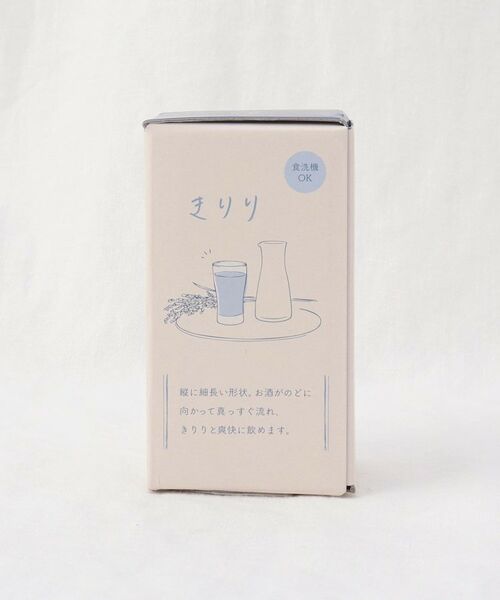 212 KITCHEN STORE / トゥーワントゥーキッチン ストア グラス・マグカップ | 酒グラス きりり | 詳細8