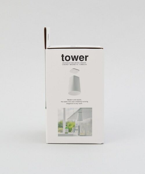 212 KITCHEN STORE / トゥーワントゥーキッチン ストア キッチンツール | フィルムシート洗面戸棚下マグネットタンブラー WH 山崎実業 ＜tower タワー＞ | 詳細8
